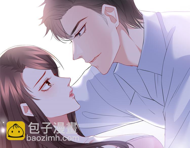 预告76