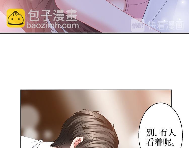 预告78