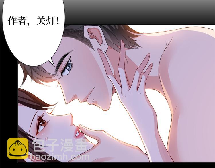 预告82