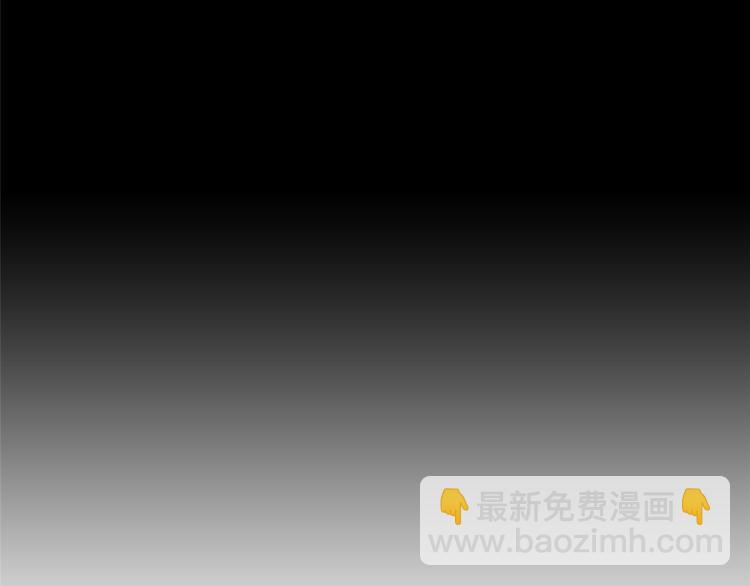 预告84