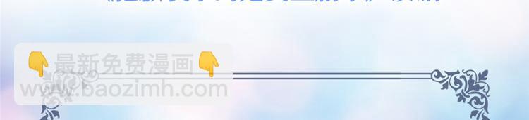 预告89