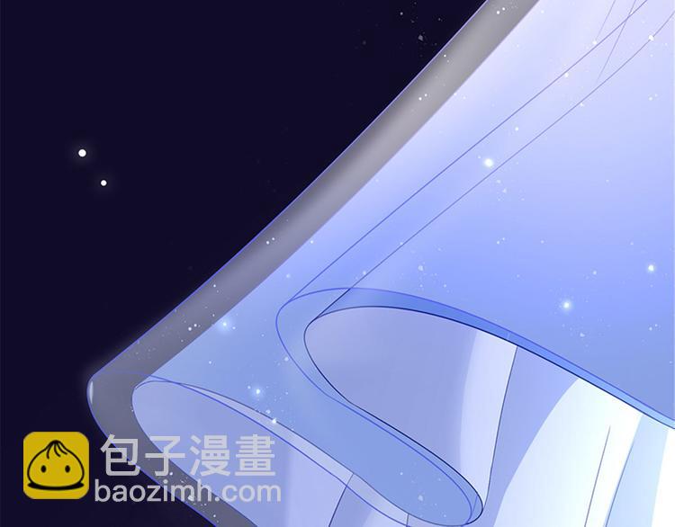 第一话 我向路人求婚了104