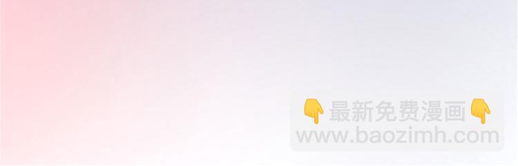 第一话 我向路人求婚了107