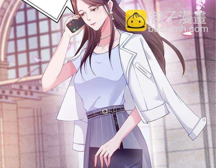 第一话 我向路人求婚了110