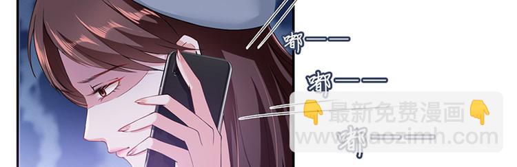 第一话 我向路人求婚了113