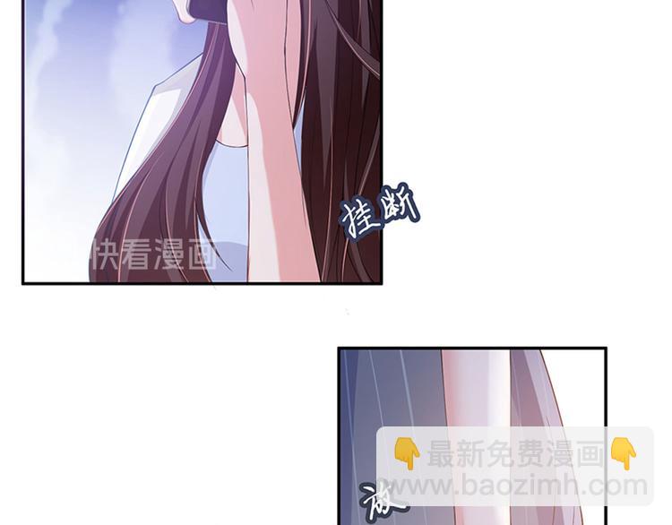 第一话 我向路人求婚了114