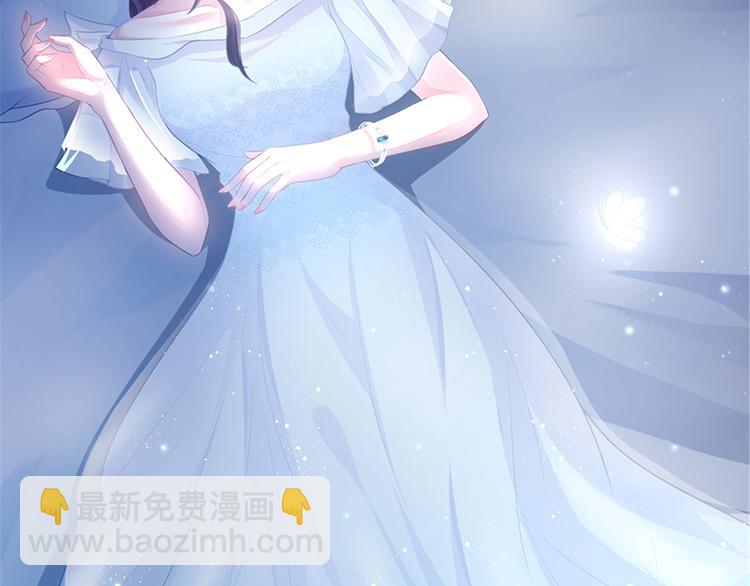 第一话 我向路人求婚了12