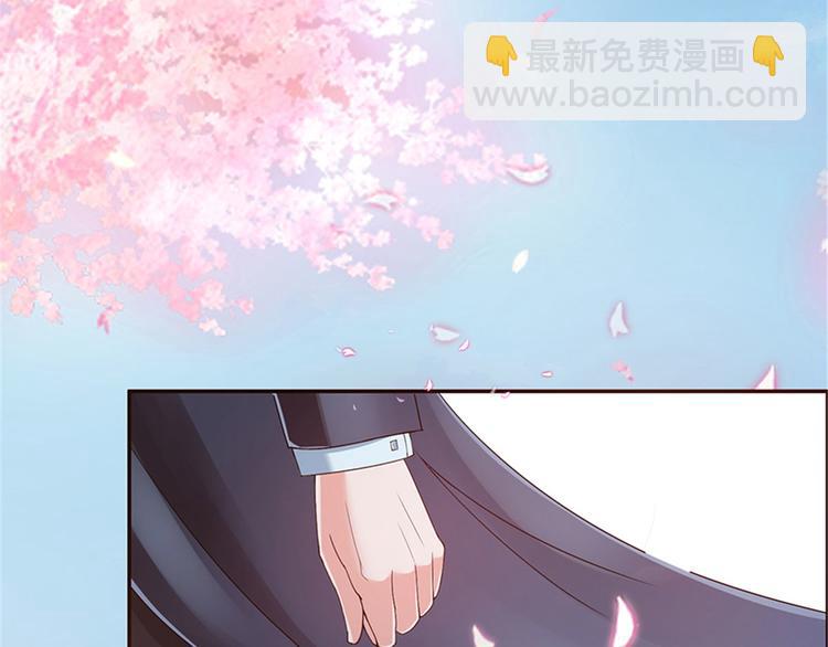 第一话 我向路人求婚了120