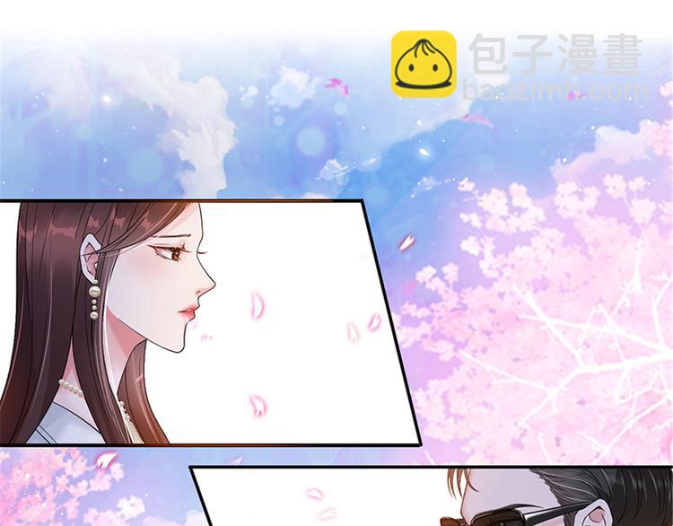 第一话 我向路人求婚了130