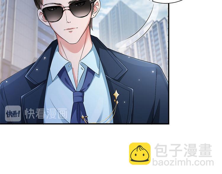 第一话 我向路人求婚了144
