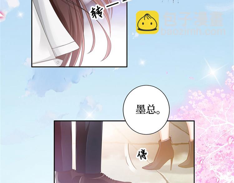 第一话 我向路人求婚了158