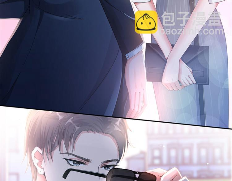 第一话 我向路人求婚了162