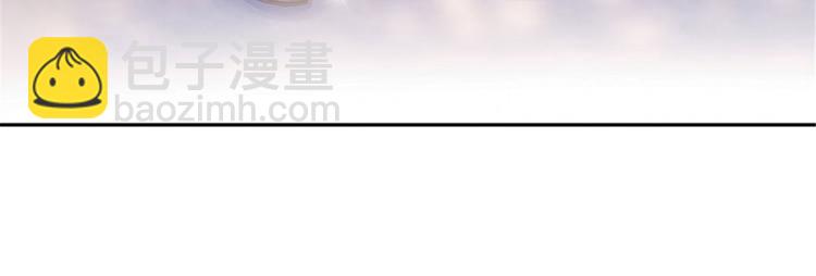 第一话 我向路人求婚了173