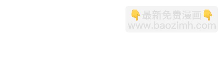 第一话 我向路人求婚了175