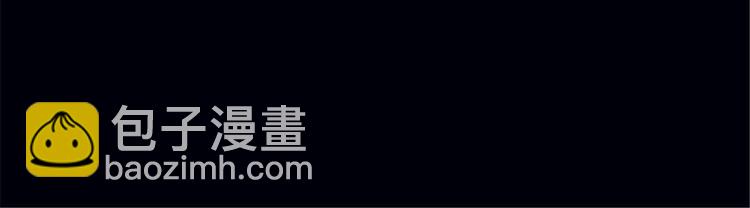 第一话 我向路人求婚了23