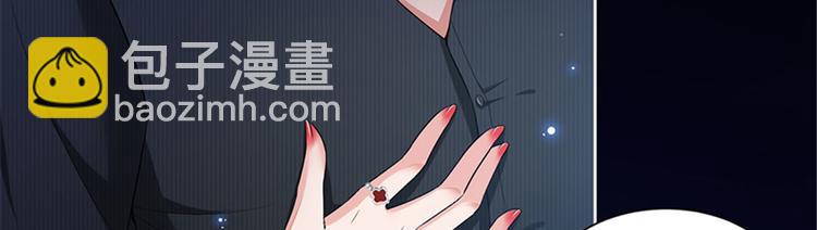 第一话 我向路人求婚了27