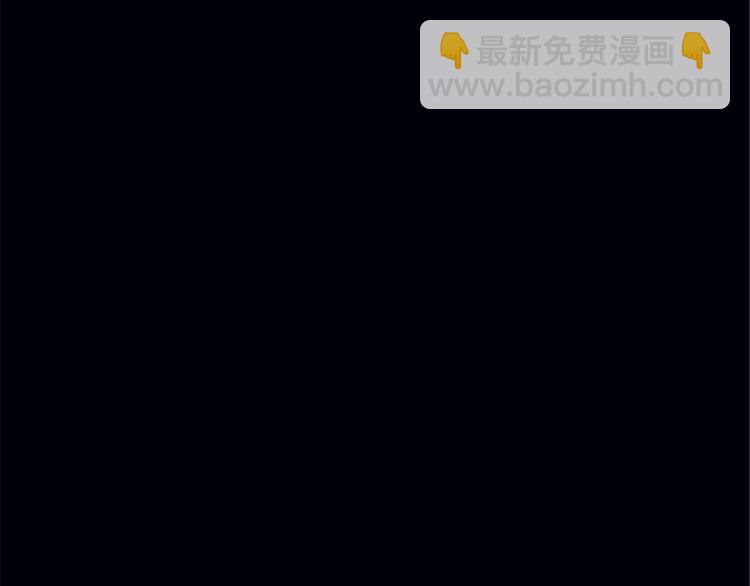 第一话 我向路人求婚了34