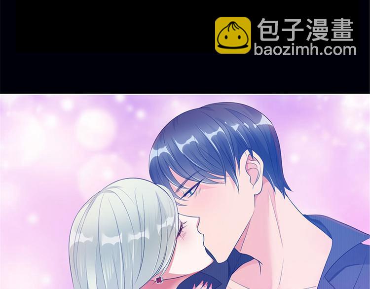 第一话 我向路人求婚了44