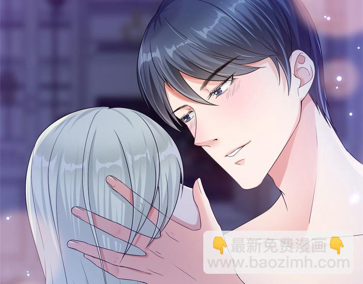 第一话 我向路人求婚了57
