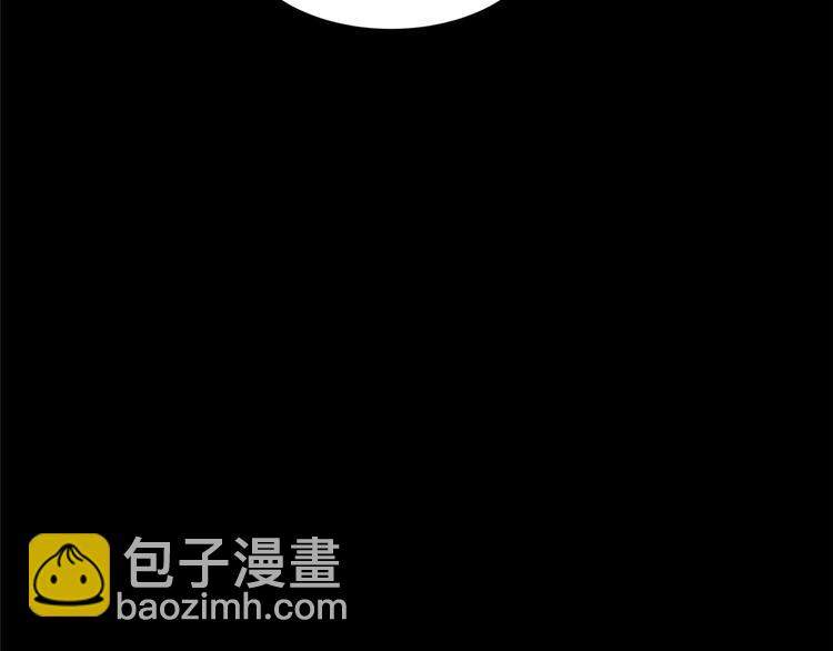 第一话 我向路人求婚了59