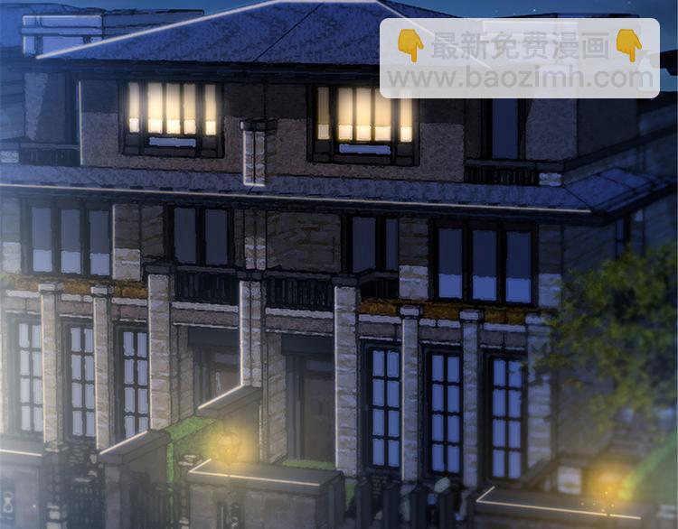 第一话 我向路人求婚了6