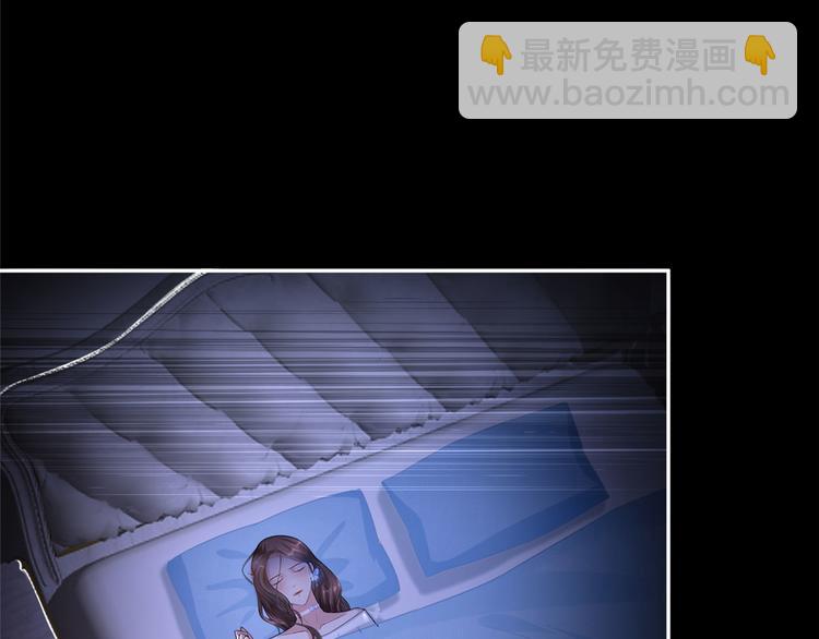 第一话 我向路人求婚了63