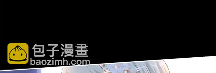 第一话 我向路人求婚了66