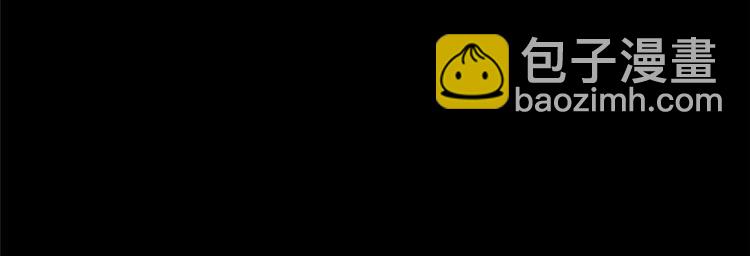 第一话 我向路人求婚了70