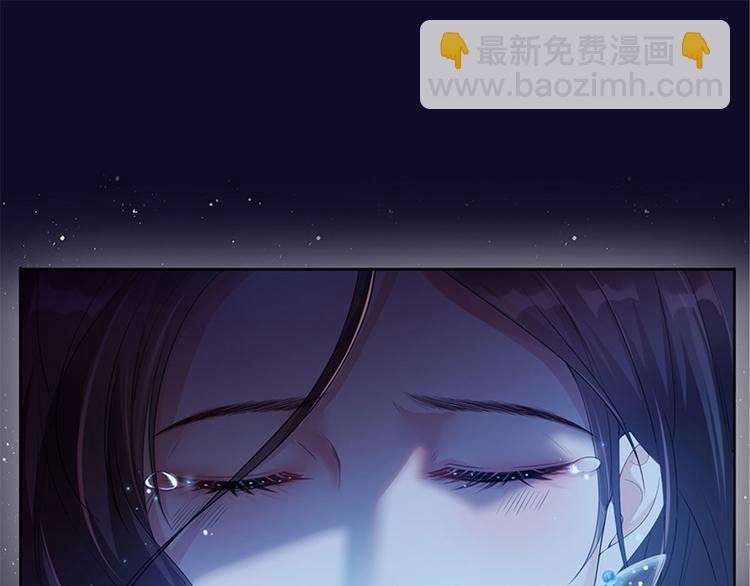 第一话 我向路人求婚了88