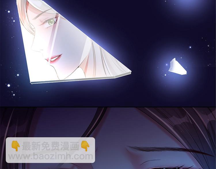 第一话 我向路人求婚了96