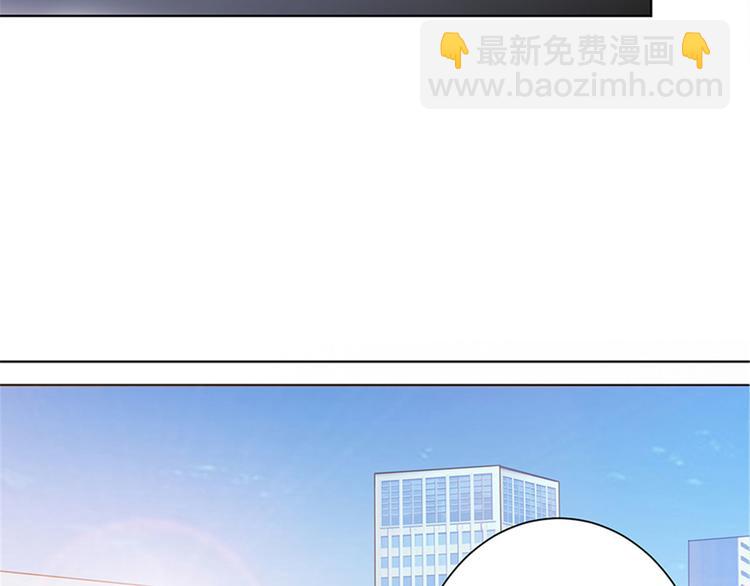 第二话 渣男的要求106