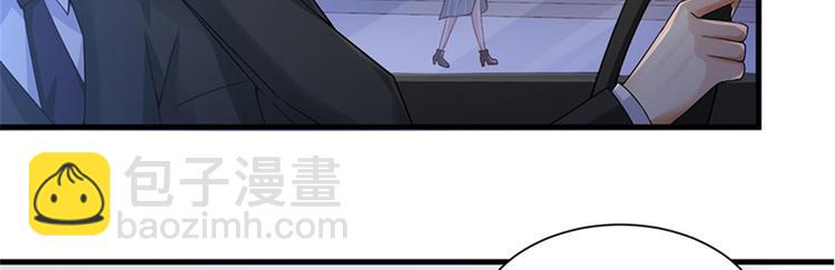第二话 渣男的要求115