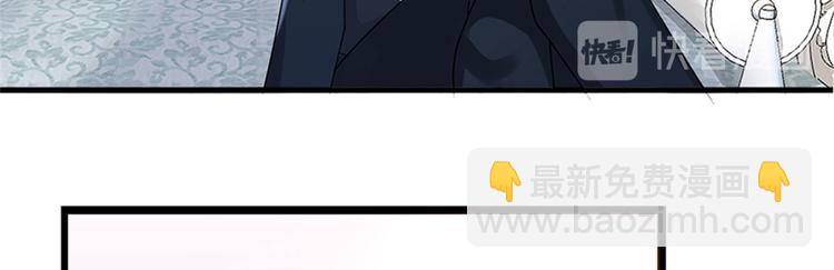 第二话 渣男的要求117
