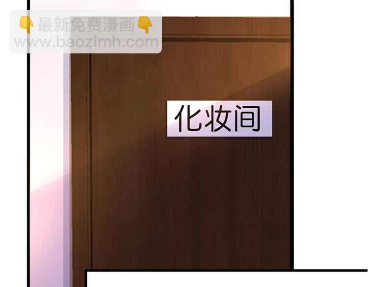 第二话 渣男的要求118