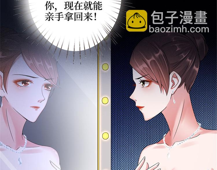 第二话 渣男的要求126