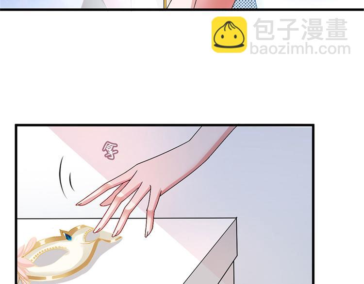第二话 渣男的要求128