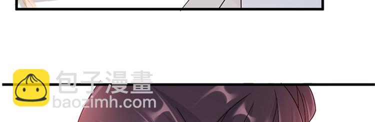 第二话 渣男的要求129