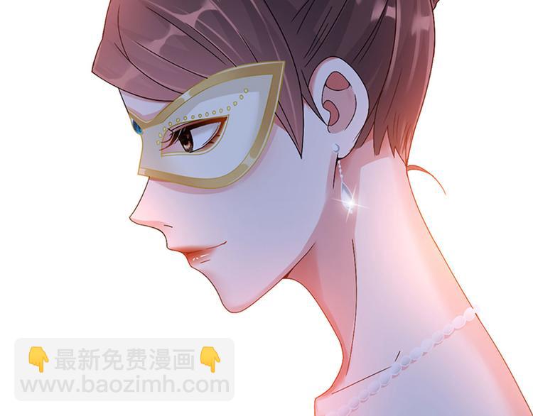第二话 渣男的要求130