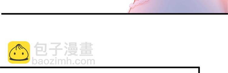 第二话 渣男的要求131