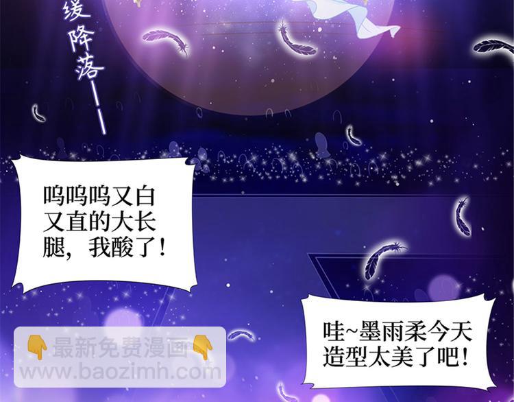 第二话 渣男的要求136