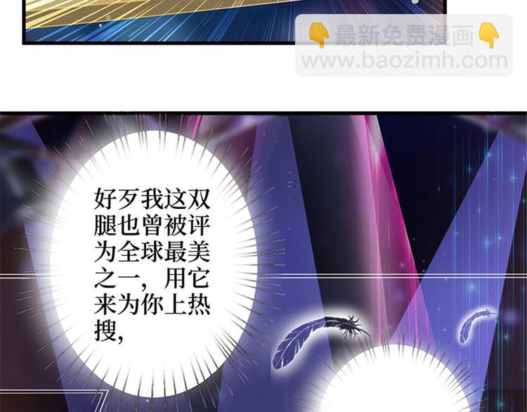 第二话 渣男的要求140