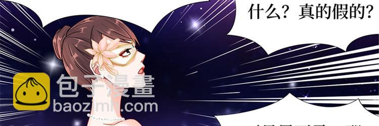第二话 渣男的要求149