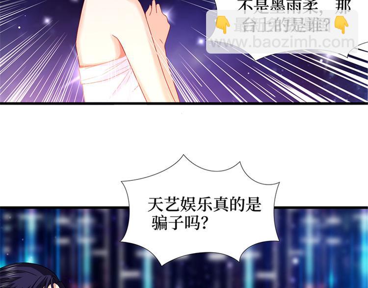 第二话 渣男的要求150