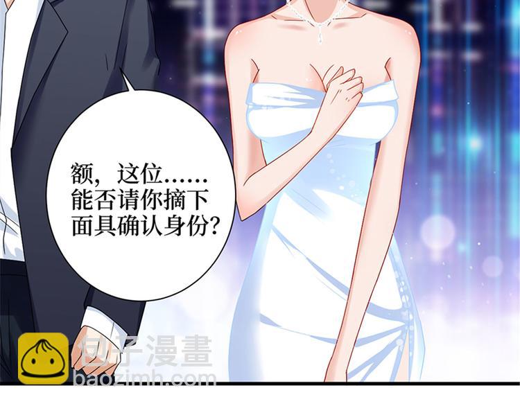 第二话 渣男的要求152
