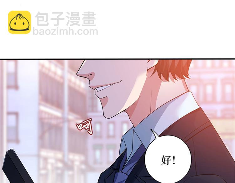 第二话 渣男的要求16