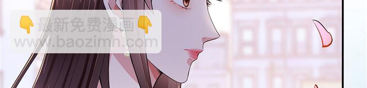 第二话 渣男的要求25