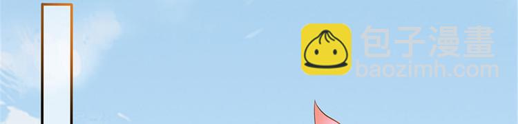 第二话 渣男的要求27