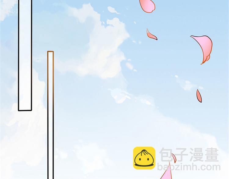第二话 渣男的要求28