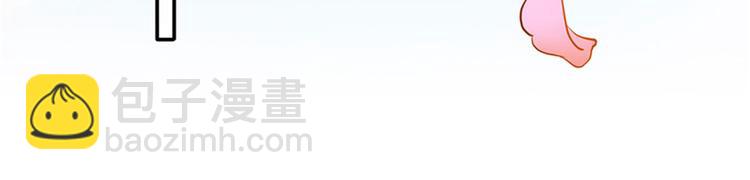 第二话 渣男的要求29