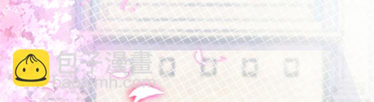 第二话 渣男的要求31